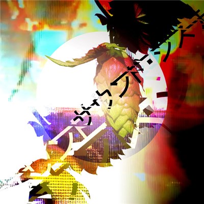 ‪(I。P。A。) サウンド・システム - Live At Hanare Street Gallery - New Years Eve 2015 download mp3 flac