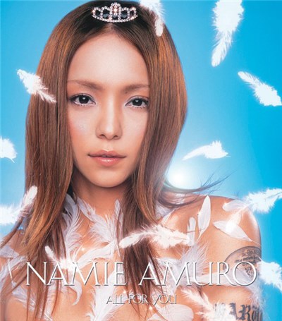 Namie Amuro - All For You download mp3 flac