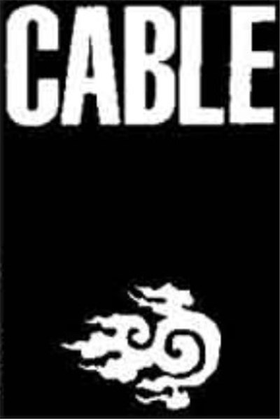 Cable - Cable #2 download mp3 flac