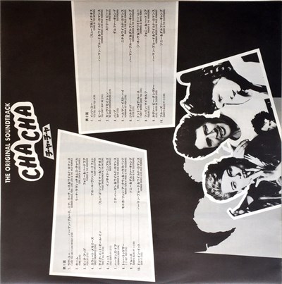 Herman Brood, Nina Hagen And Lene Lovich - Cha Cha (The Soundtrack) download mp3 flac