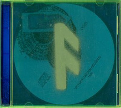 Ansuz Lúnasa - Aqueous Humour download mp3 flac