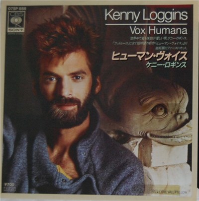 Kenny Loggins - Vox Humana download mp3 flac