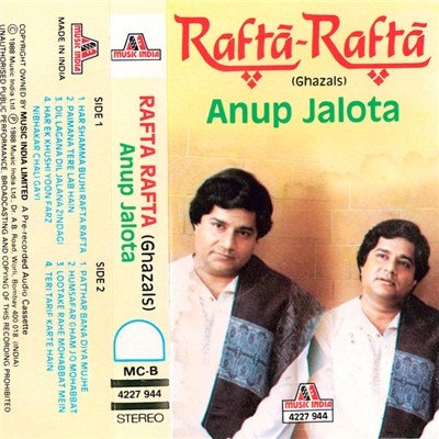 Anup Jalota - Rafta Rafta (Ghazals) download mp3 flac
