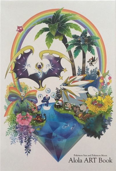 Various - Pokémon Sun and Pokémon Moon Alola ART Book Special CD download mp3 flac