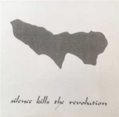Silence Kills The Revolution - Silence Kills The Revolution download mp3 flac