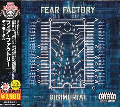 Fear Factory - Digimortal download mp3 flac