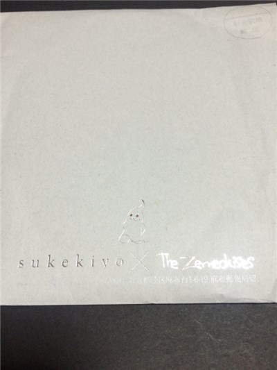 sukekiyo × The Zemeckises - Special Short Animation Limited DVD download mp3 flac