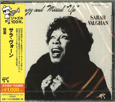 Sarah Vaughan - Crazy And Mixed Up download mp3 flac