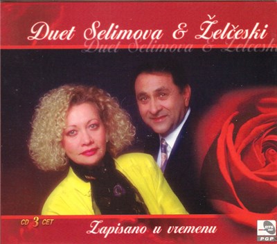 Duet Selimova & Želčeski - Zapisano U Vremenu download mp3 flac