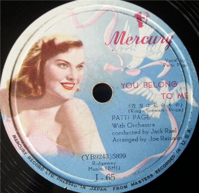 Patti Page - You Belong To Me / I Went To Your Wedding download mp3 flac