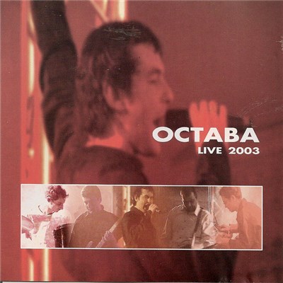 Остава - Любов По Време На Война (Live 2003) download mp3 flac