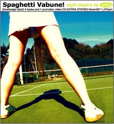 Spaghetti Vabune! - Eight Players E.P. download mp3 flac