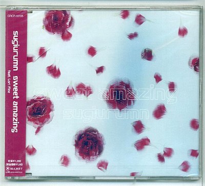 Sugiurumn - Sweet Amazing download mp3 flac