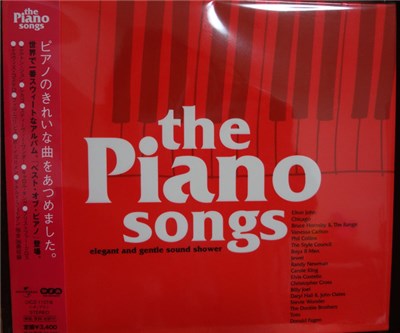 Various - The Piano Songs (Elegant And Gentle Sound Shower download mp3 flac