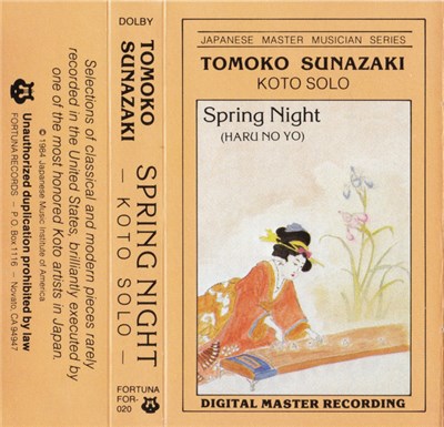 Tomoko Sunazaki - Spring Night (Haru No Yo) download mp3 flac