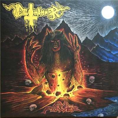 Deathhammer - Evil Power download mp3 flac