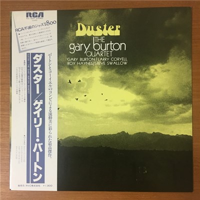 Gary Burton Quartet - Duster download mp3 flac