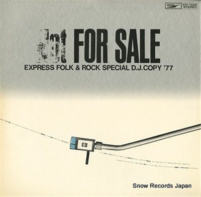 Various - Express Folk & Rock Special D.J.Copy'77 download mp3 flac