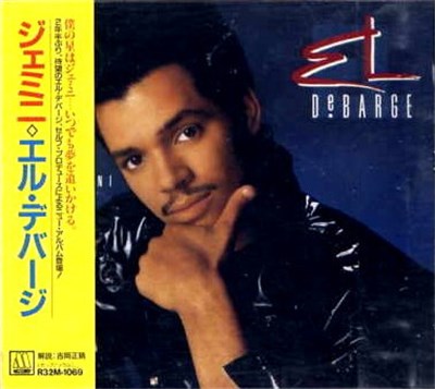 El DeBarge = エル・デバージ - Gemini = ジェミニ download mp3 flac