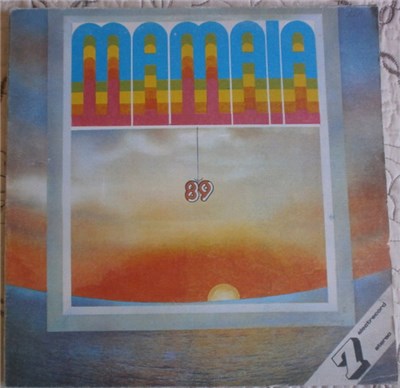 Various - Mamaia '89 (7) Interpretare download mp3 flac