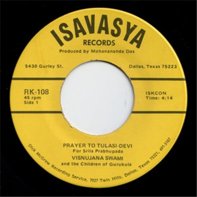 Visnujana Swami And The Children Of Gurukula - Prayer To Tulasi Devi download mp3 flac
