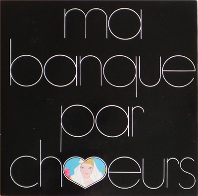 François De Roubaix - Ma Banque Par Chœurs download mp3 flac