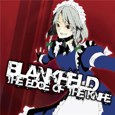 BLANKFIELD - The Edge Of The Knife download mp3 flac