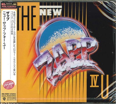 Zapp - The New Zapp IV U download mp3 flac
