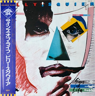 Billy Squier - Signs Of Life download mp3 flac