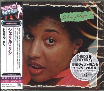 Cheryl Lynn - Cheryl Lynn download mp3 flac