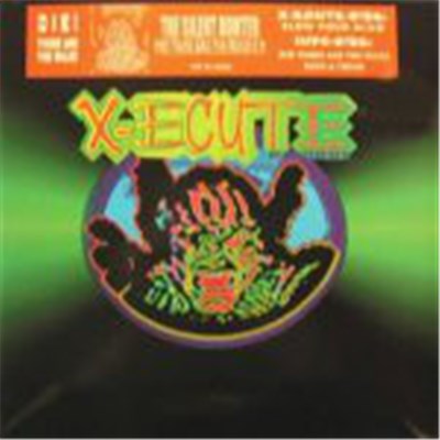 The Silent Hunter - Die! Those Are The Rules E.P. download mp3 flac
