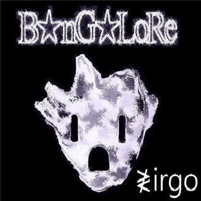 Bangalore - Virgo download mp3 flac
