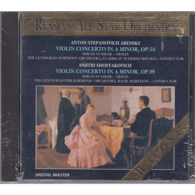 Sergei Stadler, Leningrad Philharmonic Orchestra, Vladislav Tchernushenko, Ravil Martinov - Arensky, Shostakovich: Violin Concertos download mp3 flac