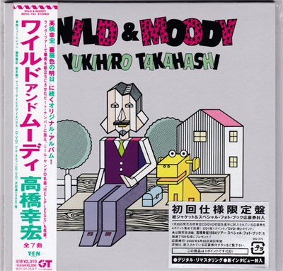 Yukihiro Takahashi - Wild & Moody download mp3 flac