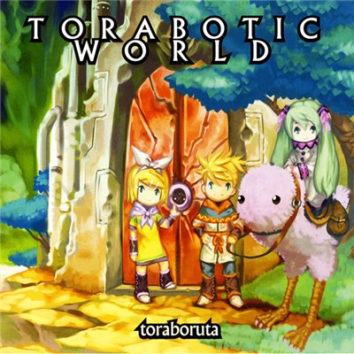 トラボルタ - トラボティック・ワールド Torabotic World download mp3 flac