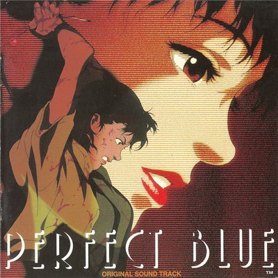 Masahiro Ikumi - 「パーフェクト・ブルー」オリジナル・サウンドトラック (PERFECT BLUE ORIGINAL SOUND TRACK) download mp3 flac