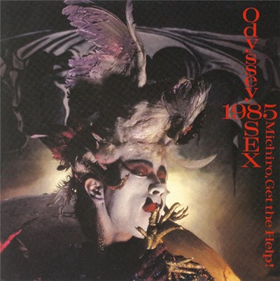 Michiro, Get The Help! - Odyssey 1985 Sex download mp3 flac