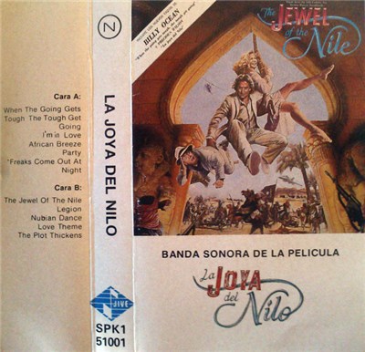 Various - Banda Sonora De La Pelicula La Joya Del Nilo download mp3 flac