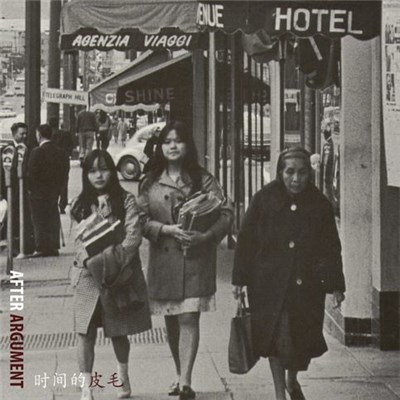 After Argument - Furs Of Time download mp3 flac