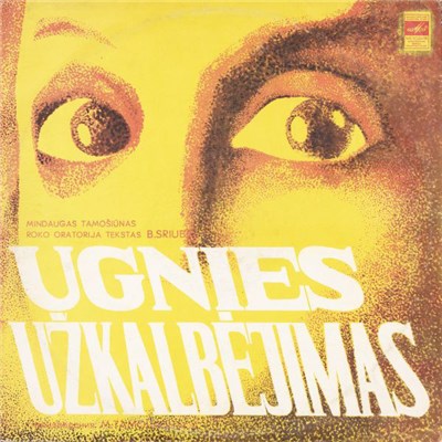 Mindaugas Tamošiūnas - Ugnies Užkalbėjimas download mp3 flac