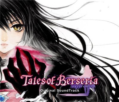 Motoi Sakuraba - Tales Of Berseria Original Soundtrack download mp3 flac