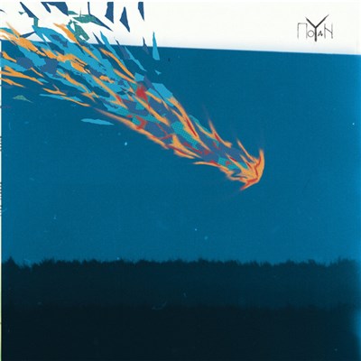 moYan - Hypnic Fall download mp3 flac