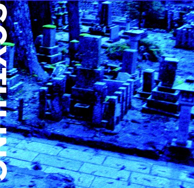 Scythling - Smokefall download mp3 flac