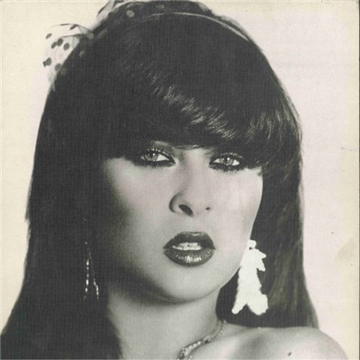 Yeliz - Yeliz download mp3 flac