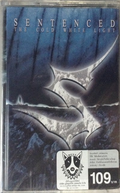 Sentenced - The Cold White Light download mp3 flac