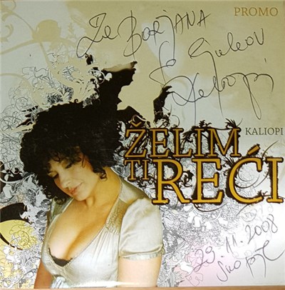 Kaliopi - Želim Ti Reći download mp3 flac