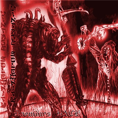 Vintage Solemnity - Daemon's Back download mp3 flac