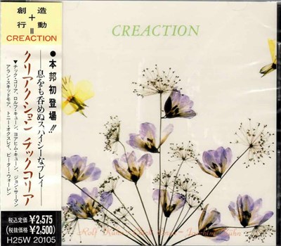 Rolf Kühn ~ Chick Corea ~ Joachim Kühn - Creaction download mp3 flac