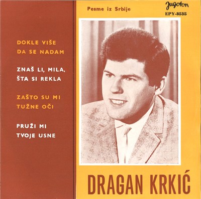 Dragan Krkić - Pesme Iz Srbije download mp3 flac