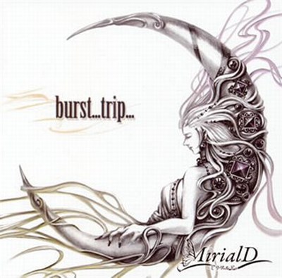 MirialD - Burst...Trip... download mp3 flac